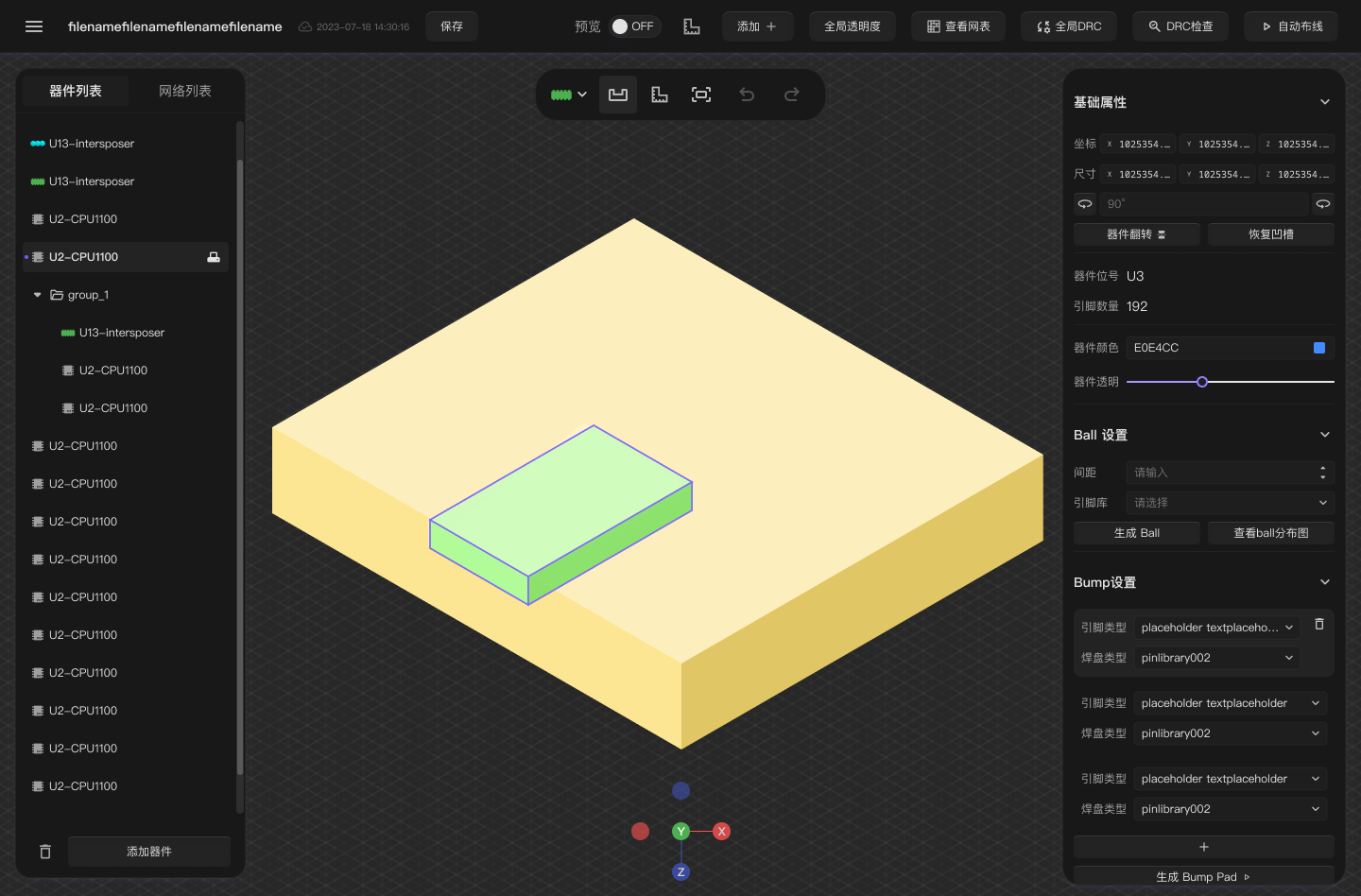 Main UI Workflow